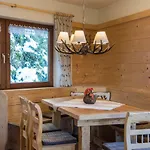 Landhaus Sonnheim * Lofer