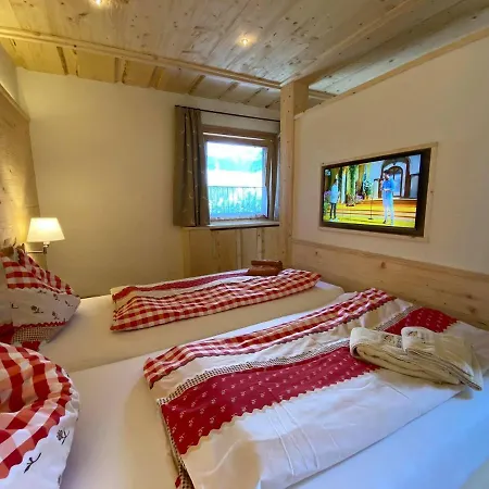 Sonnheim Apartment Lofer