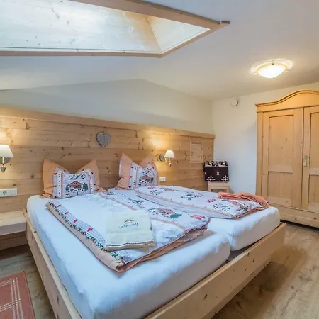 Sonnheim Apartamento