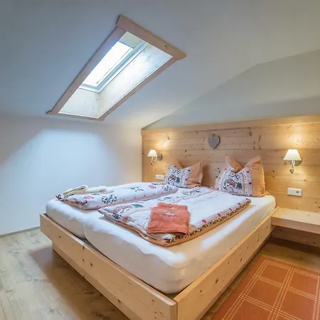 Sonnheim Apartamento Lofer